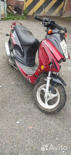 Продам мопед