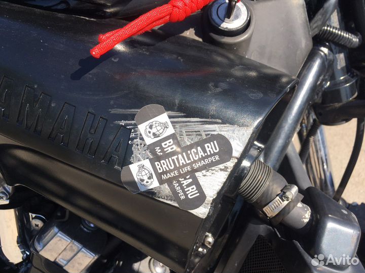 Yamaha V-MAX 1200