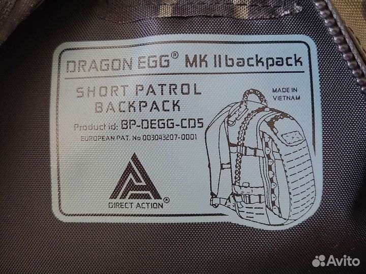 Рюкзак тактический Helicon-Tex DA Dragon egg mk2