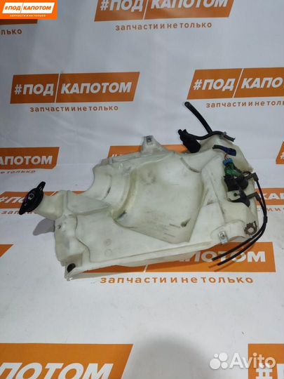 Бачок омывателя передний Chevrolet TrailBlazer