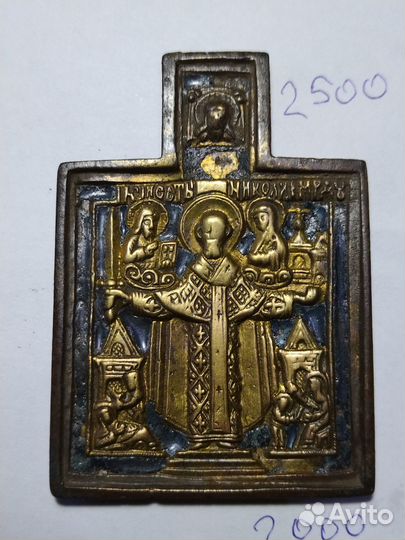 Бронзовая иконка