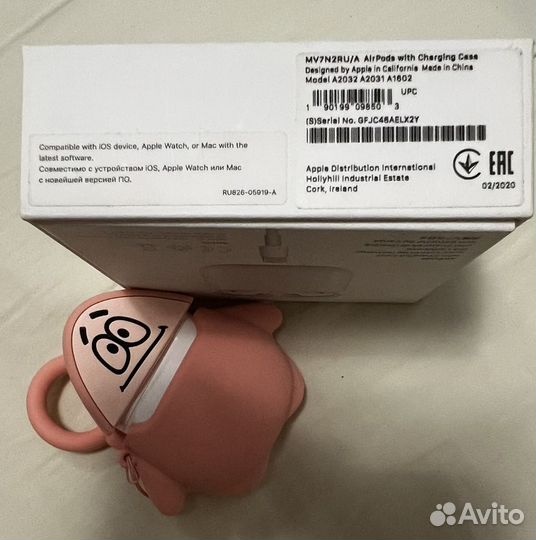 Беспроводные наушники airpods with Charging Case