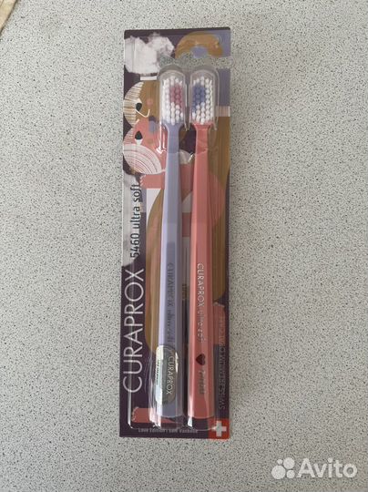 Набор зубных щеток Curaprox
