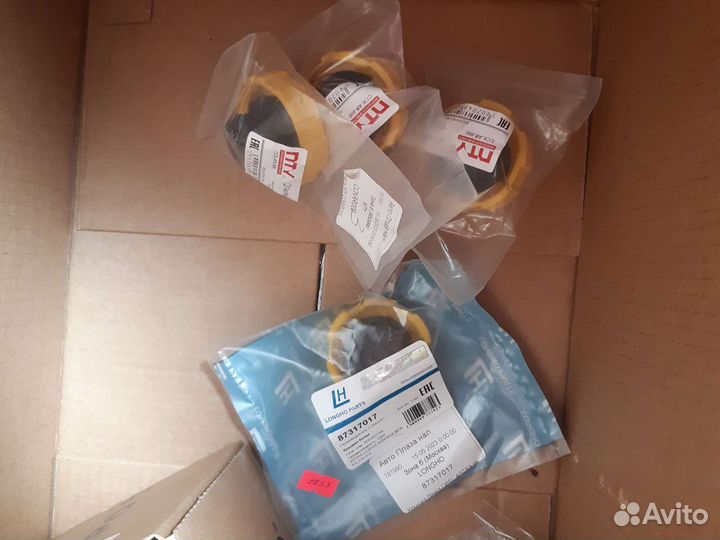 Крышка расширительного бачка Opel Astra H Zafira B