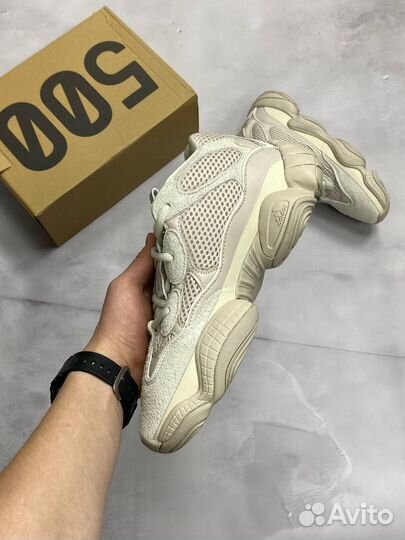 Adidas Yeezy 500 'blush'