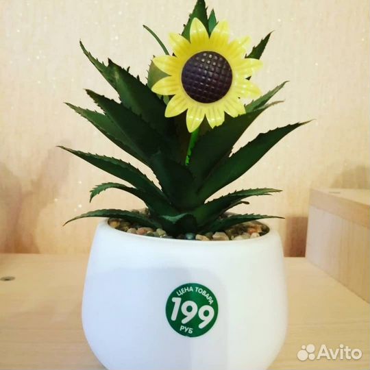 Искусственный цветок