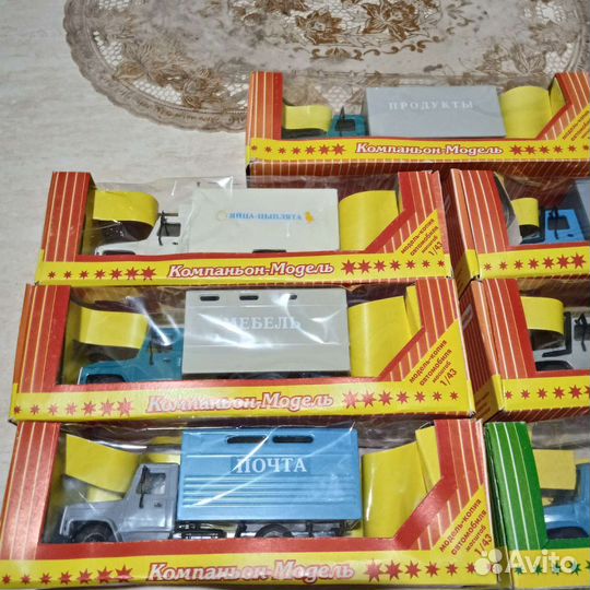 Модели компаньон