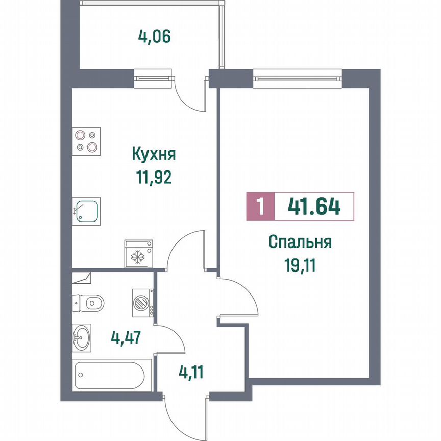 1-к. квартира, 41,6 м², 2/16 эт.