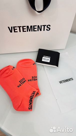 Vetements носки оригинал