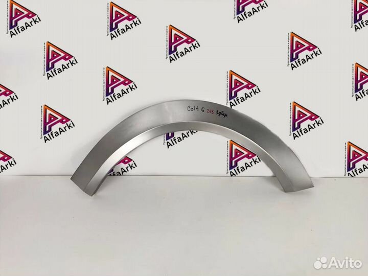 Ремонтная арка Mitsubishi Colt 5