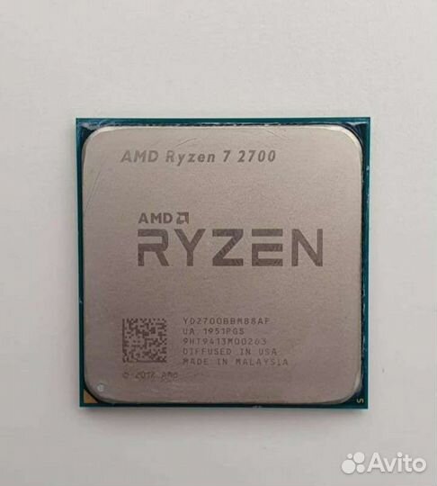 Ryzen 7