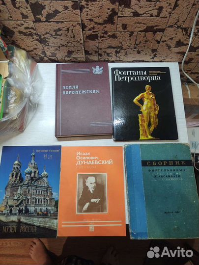 Книги из домашней библиотеки 5