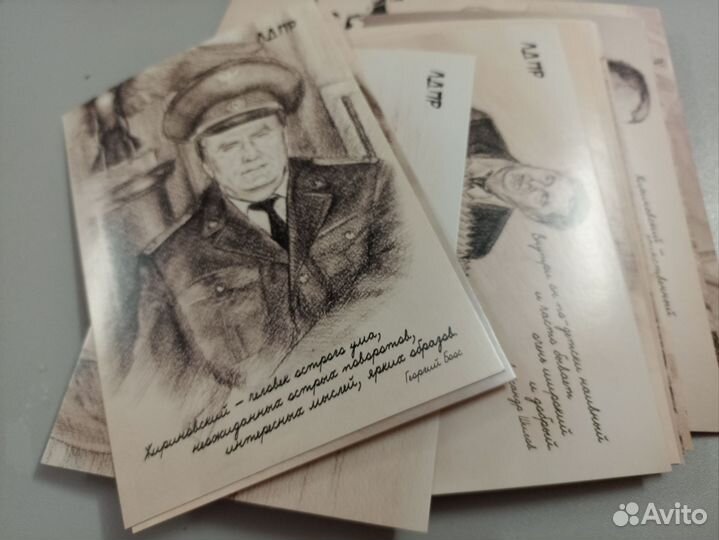 Набор открыток ввж Жириновский