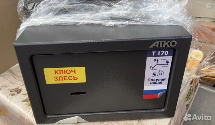 Сейф пистолетный aiko тт-170 KL