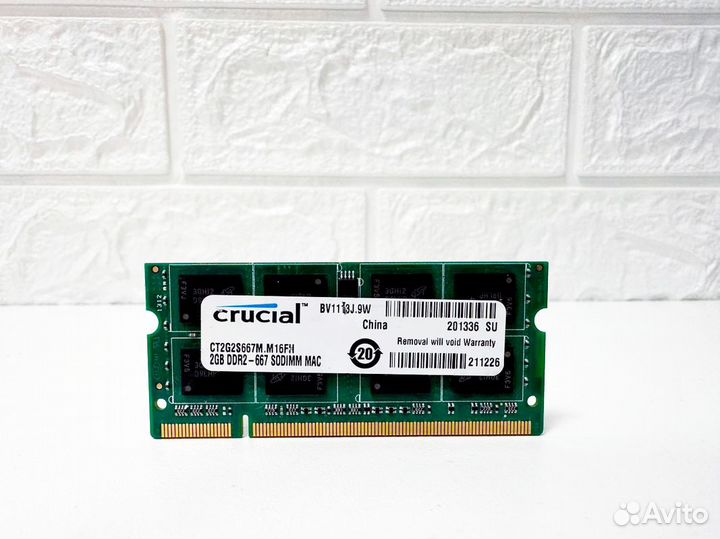 Память ноутбука 2Gb DDR2 667Mhz Crucial