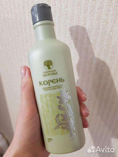 Корень бальзам. Сибирское Здоровье