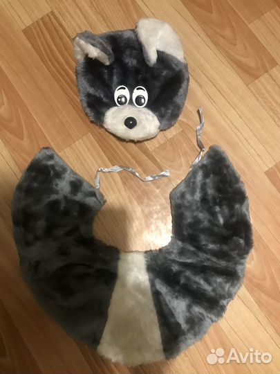 Новогодний костюм волка