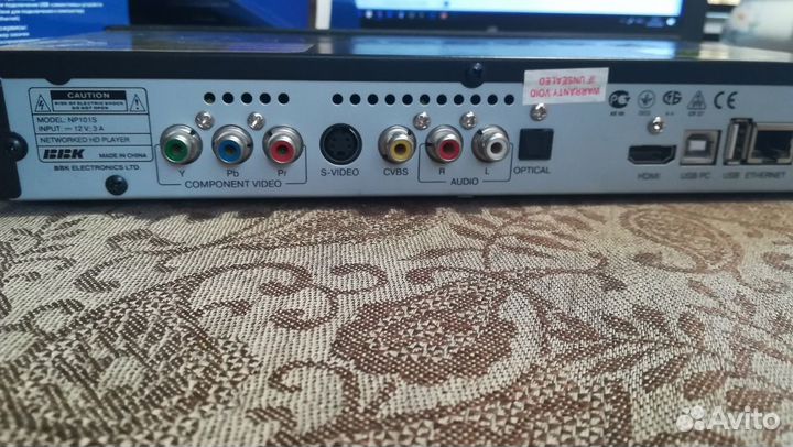 Мультимедийный плеер BBK NP-101S