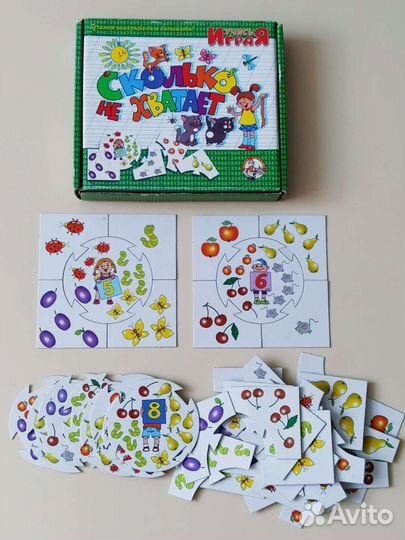 Настольные игры для детей