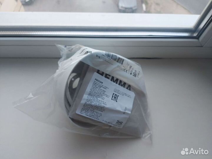 Hemma подвес потолочный для светильника икеа новый