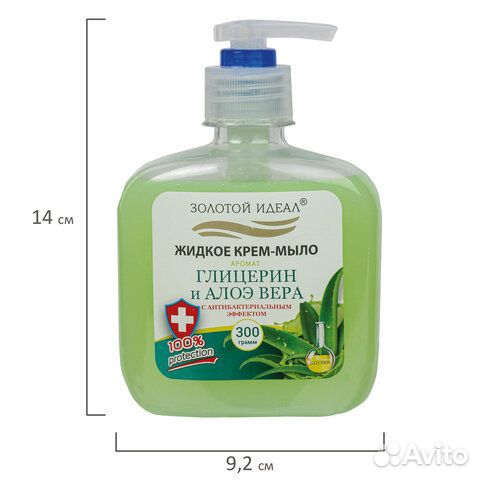 Мыло-крем жидкое 300 г золотой идеал 'Глицерин и а