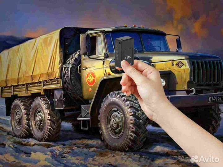 Подключение Глонасс, GPS систем для транспорта