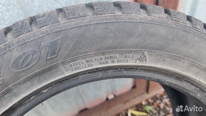 Dunlop SP Winter Ice 07 225/50 R17