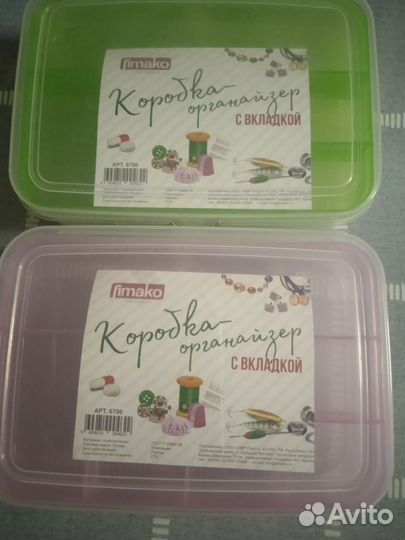 Контейнеры для хранения мелочей и аптечки