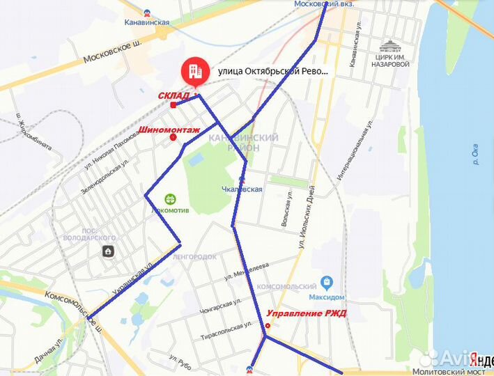 Nexen N Blue HD 215/55 R17