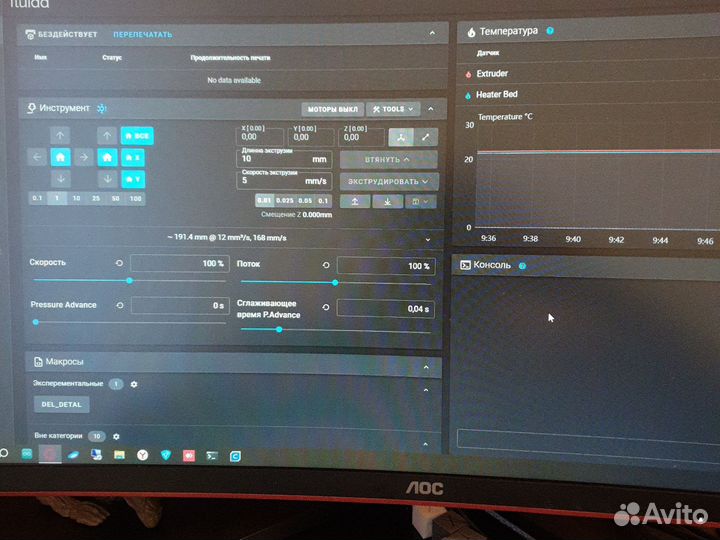 Orange pi 3 lts+klipper vyper