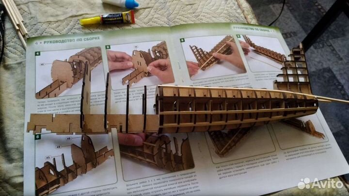 Модель самолёта ил 2