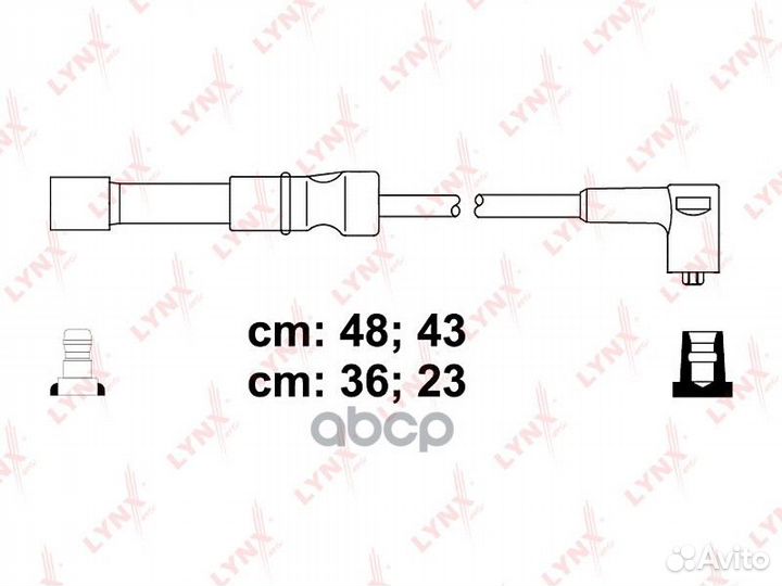 К-кт проводов Chevrolet Lacetti 1.4/1.6 (dohc)