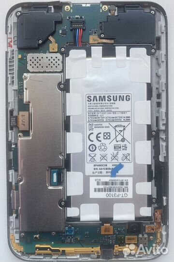 Samsung Galaxy tab 2 7.0