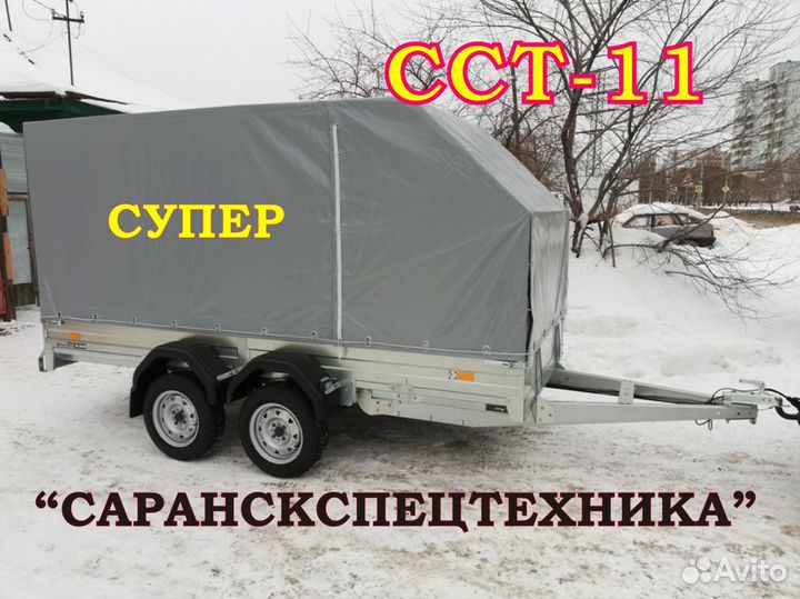 Прицеп легковой 2-оси сст 7132-11 супер с тентом 1