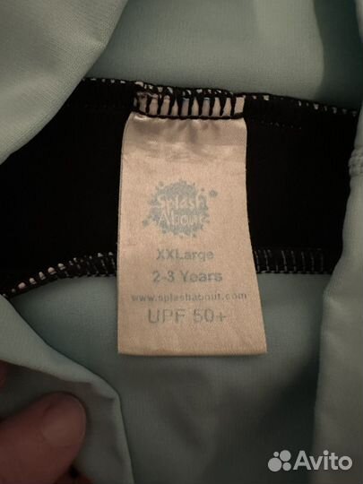 Splash About Плавки-подгузник и шапочка