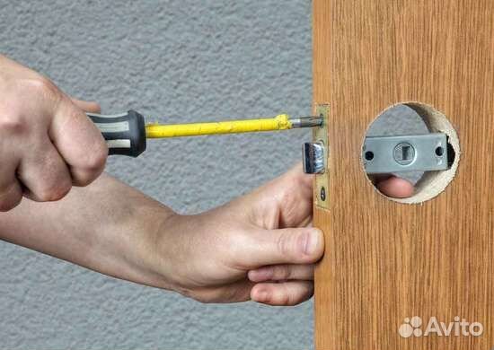Вскрытие замков / замена / ремонт