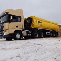 Водитель категории Е на полуприцеп самосвальный