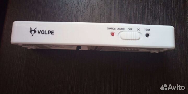 Светильник для аварийного освещения