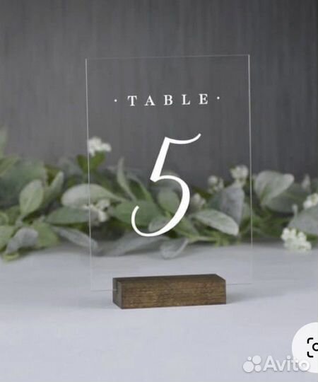 Декор для свадьбы, мероприятий