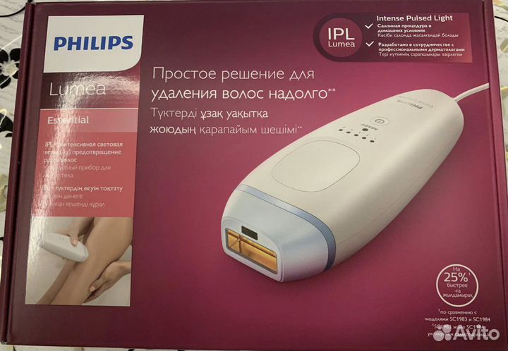 Фотоэпилятор philips Новый