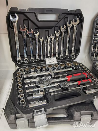 Набор инструмента