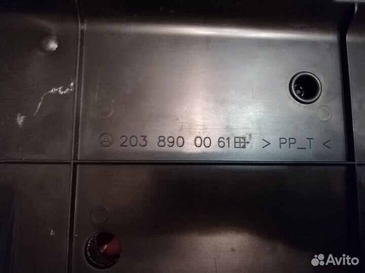 Органайзер (ниша) Мерседес