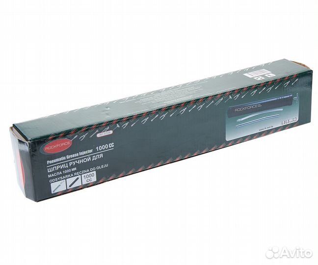 Шприц для перекачки технических жидкостей 1000мл с