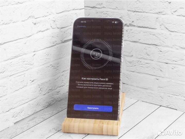 Смартфон Apple iPhone 13 Pro Max 512 гб, nano SIM+