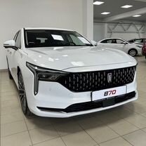 Новый FAW Bestune B70 2.0 AT, 2023, цена от 2 451 000 руб.