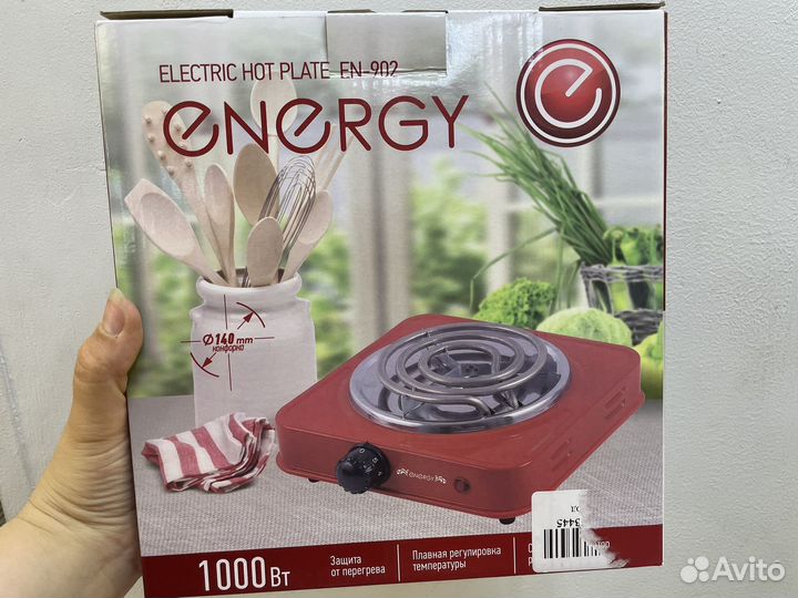 Электрическая настольная плитка energy en-902b