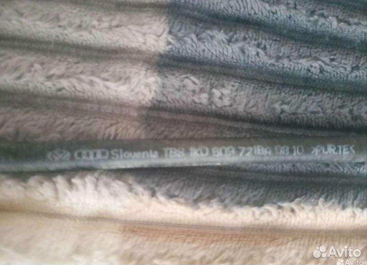 Трос ручника Octavia,Golf 6