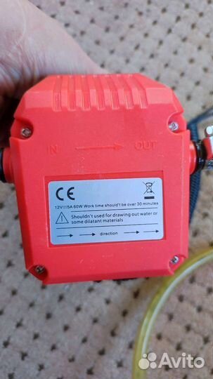 Насос перекачки масла