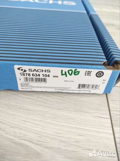 Диск сцепления Газель 406,405, умз Бизнес