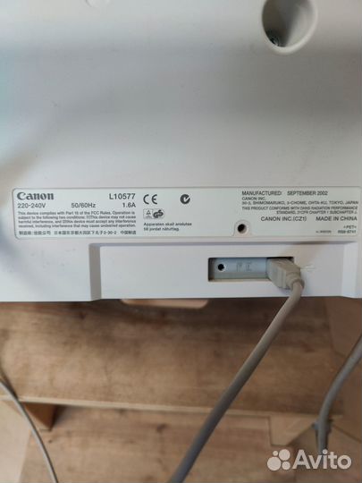 Принтер canon laser shot LBP-1120